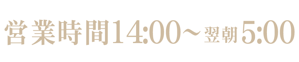 070-1686-6999